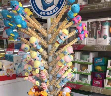  ΢�ňDƬ_20191202191758