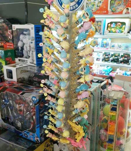  ΢�ňDƬ_20191202191801