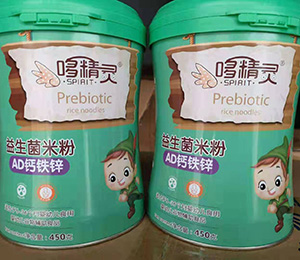  �߾��`����չʾ