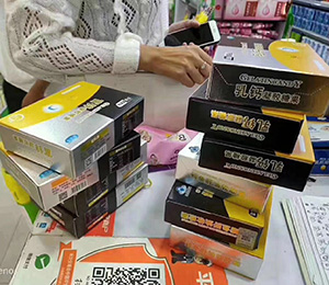  ����ѽK�˻��(d��ng)չʾ