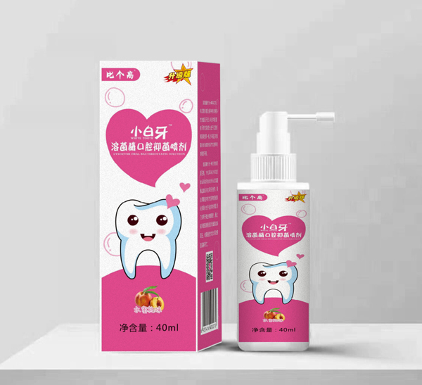 �Ȃ�(g��)��С�����ܾ�ø��ǻ�־����� ˮ����ζ.jpg