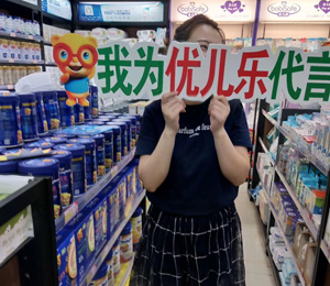  �K������չʾ7