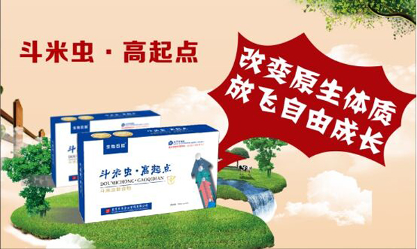  �����x�������c��(f��)�Ϸ�Ч���D