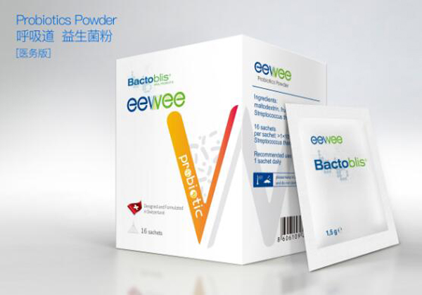 力維力呼吸道益生菌粉(醫(yī)務版).jpg 力維力呼吸道益生菌粉(醫(yī)務版).jpg