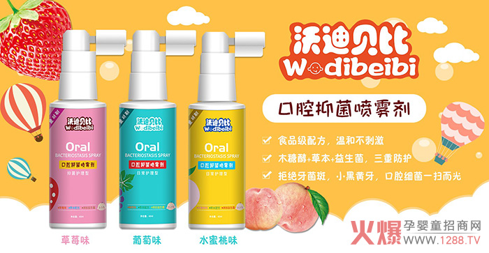 ��Ʒ���u���ֵ�ؐ�ȿ�ǻ�־����F ׌�����h(yu��n)�x�x�X����