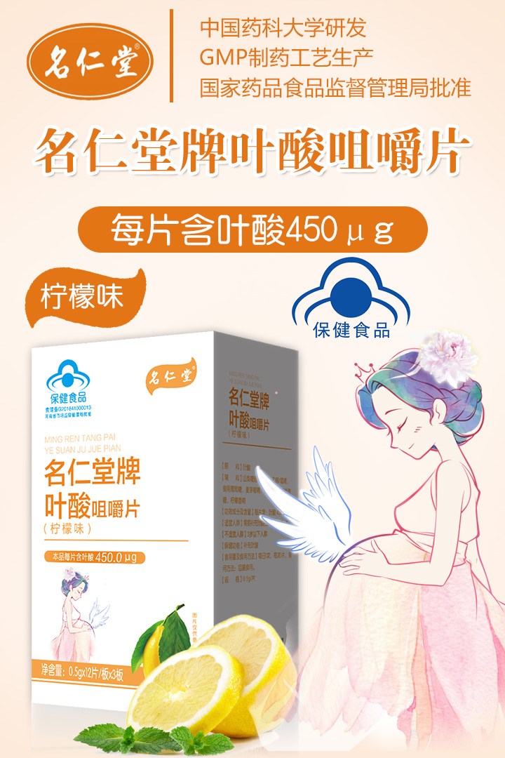  ؐ�������{(l��n)ñ