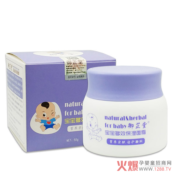 �ļ��؂䣡�����Ì�����Ч������˪ �p�ɽ�ȼ��w��������