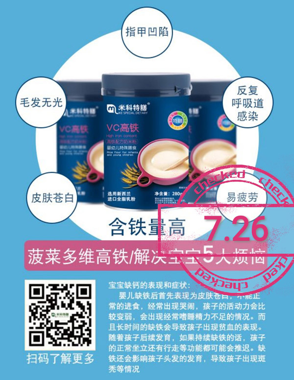  �׿�����VC���F�䷽���׷�Ч���D