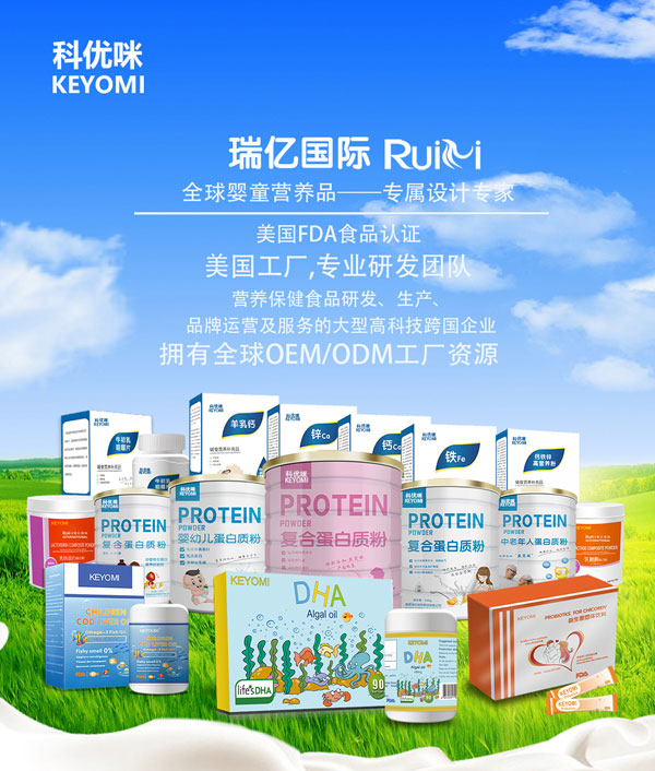   �������|���F(tu��n)ԭ�bԭƿ�M(j��n)���ƃ�(y��u)��KEYOMI�I�B(y��ng)Ʒ