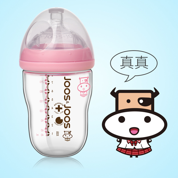 ������Ȼĸ�鲣����ƿ 240ml ��ɫ�����棩.jpg