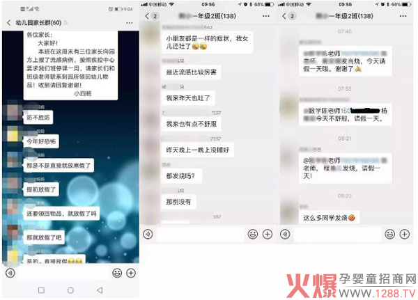 �������и����ͣ��������o�M���������o�m�����o�܇��F��