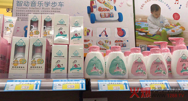 �΋�ͯϴ�o(h��)���W(w��ng)�t�������]�����N�Ј�(ch��ng)18����