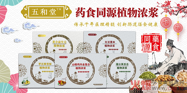 �����ֲ���{��ȫ�ҹ��������ȡ�����������