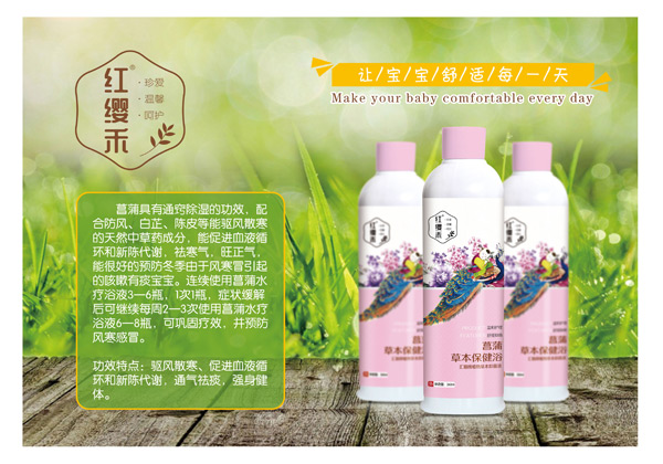  �t�t�����Ѳݱ�����ԡ