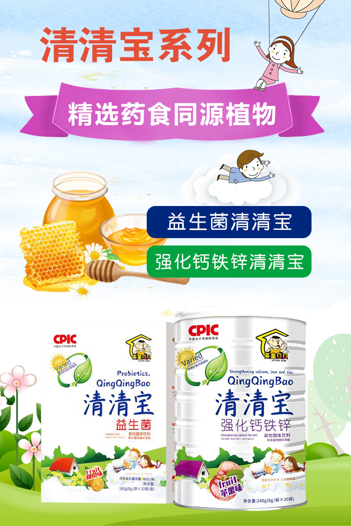  Ӣ��ؐؐ���匚