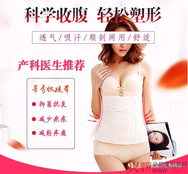 �����ո�����ô�ӣ����Æ���