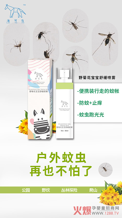 �����Ȍ�����������R�����(q��)��ϵ������������������