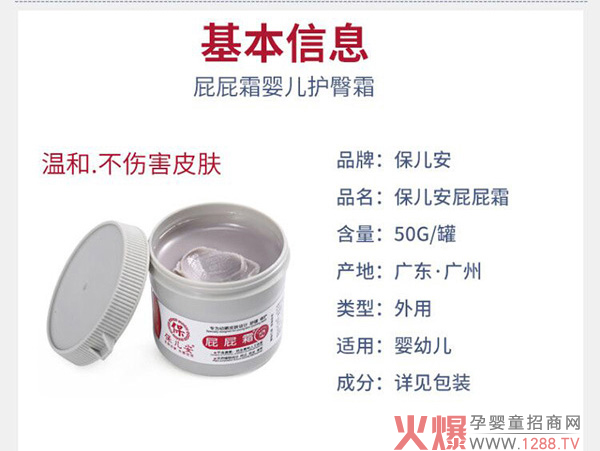 ������ƨƨ˪��ô�ӣ����Æ���