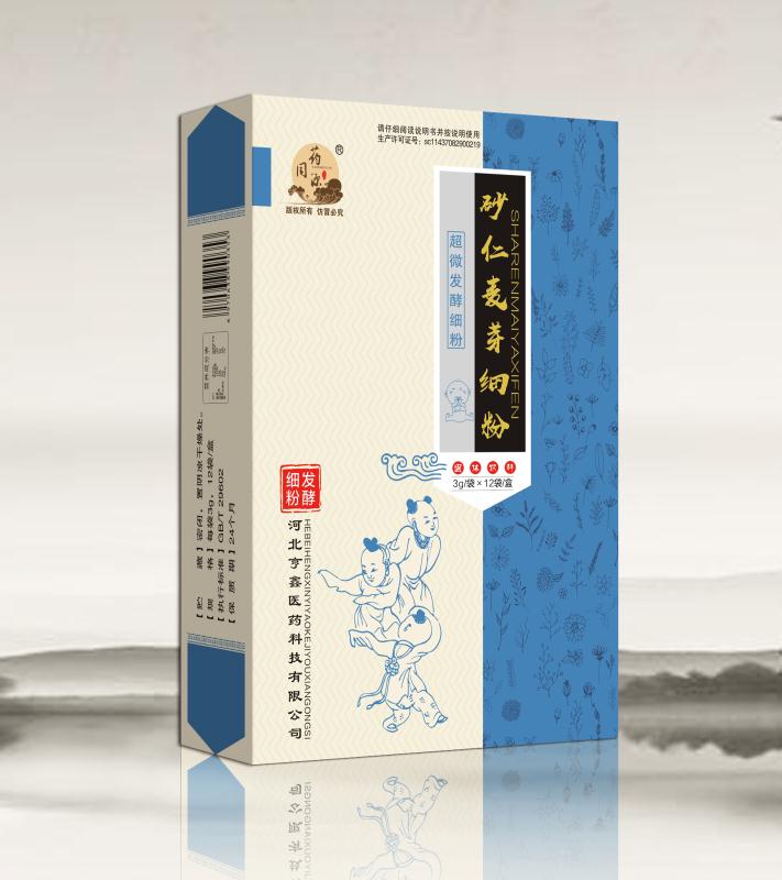 ˎͬԴɰ����ѿ��(x��)���°�3g