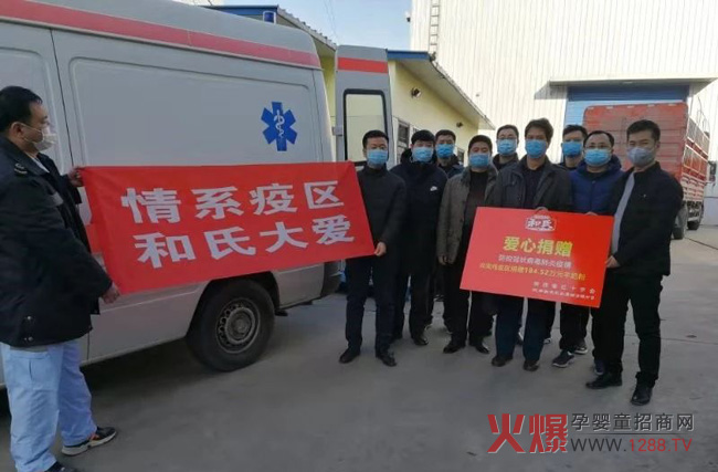 �������� �ٳ��l(f��)|������I(y��)���F���ľ�ٛ�ٴ��YԮ�߅^(q��)