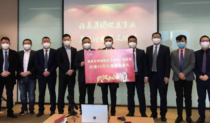 �������� ���o������ʹ�����Rţ�����ٛ��h��W�����t(y��)Ժ