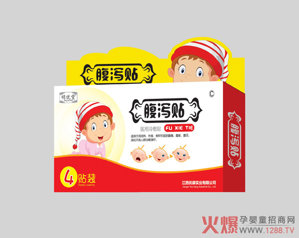 ����(y��u)�ø��a�N ����ƌW�Gɫ��Ȼ