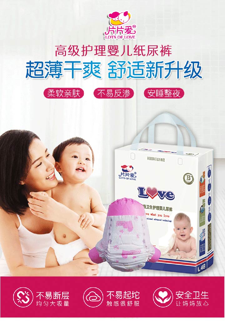  ƬƬ�ۼ���ѝ