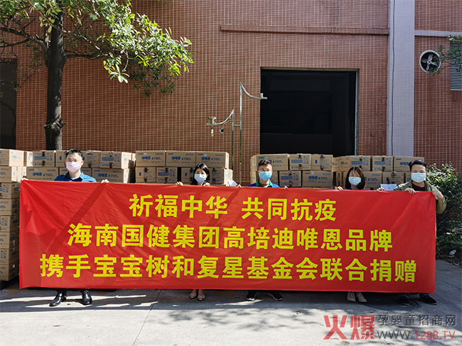 ����(li��n)�ό�����(sh��)����(f��)�ǻ����(hu��)��ͬ��ٛ(z��ng)100�f(w��n)Ԫ��Ψ���̷�