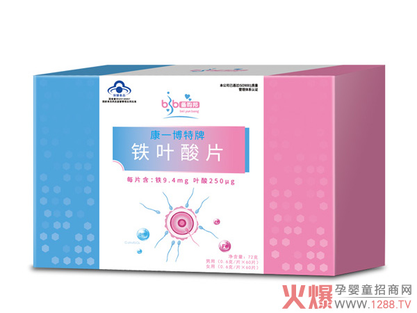 ���ڠI�B(y��ng)��α��C���Â������ЋD�I�B(y��ng)Ʒ