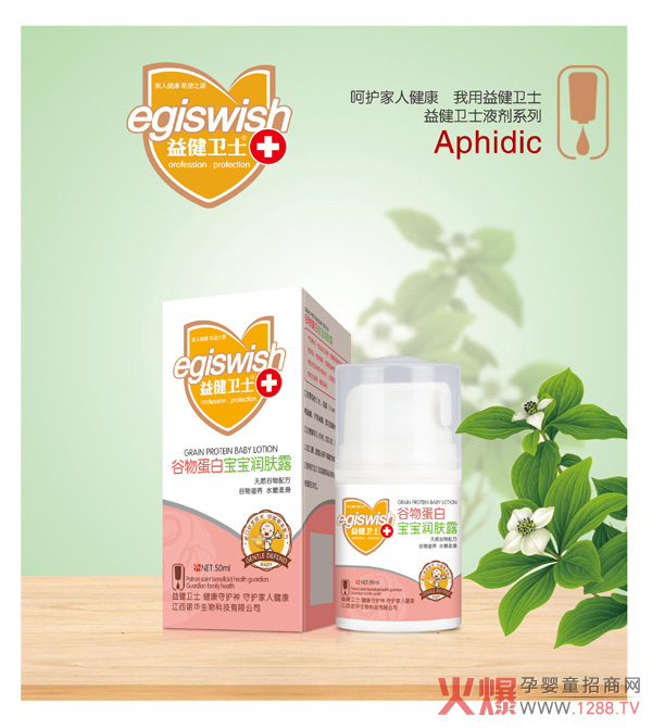 �潡�l(w��i)ʿ���ﵰ�׌������w¶ ���o(h��)ÿһ����ۼ��w