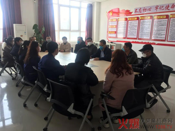 �R�Ŀ����ߡ����c��ͬ����Ӣͯ��I(y��)�����L(zh��ng)��������ľ��