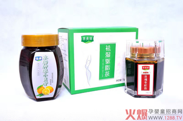 ����Ϣ����Դ���Ǚ���Сؐ��2020���������������