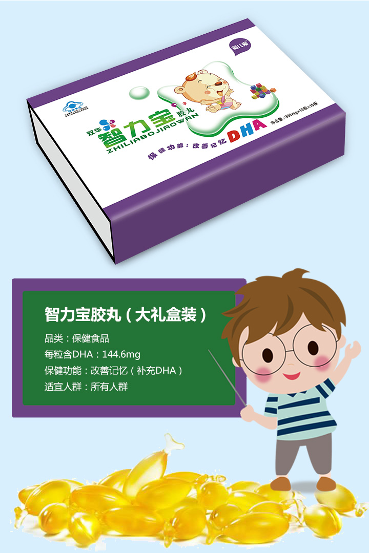  �p�A���������z��(��Y���b)