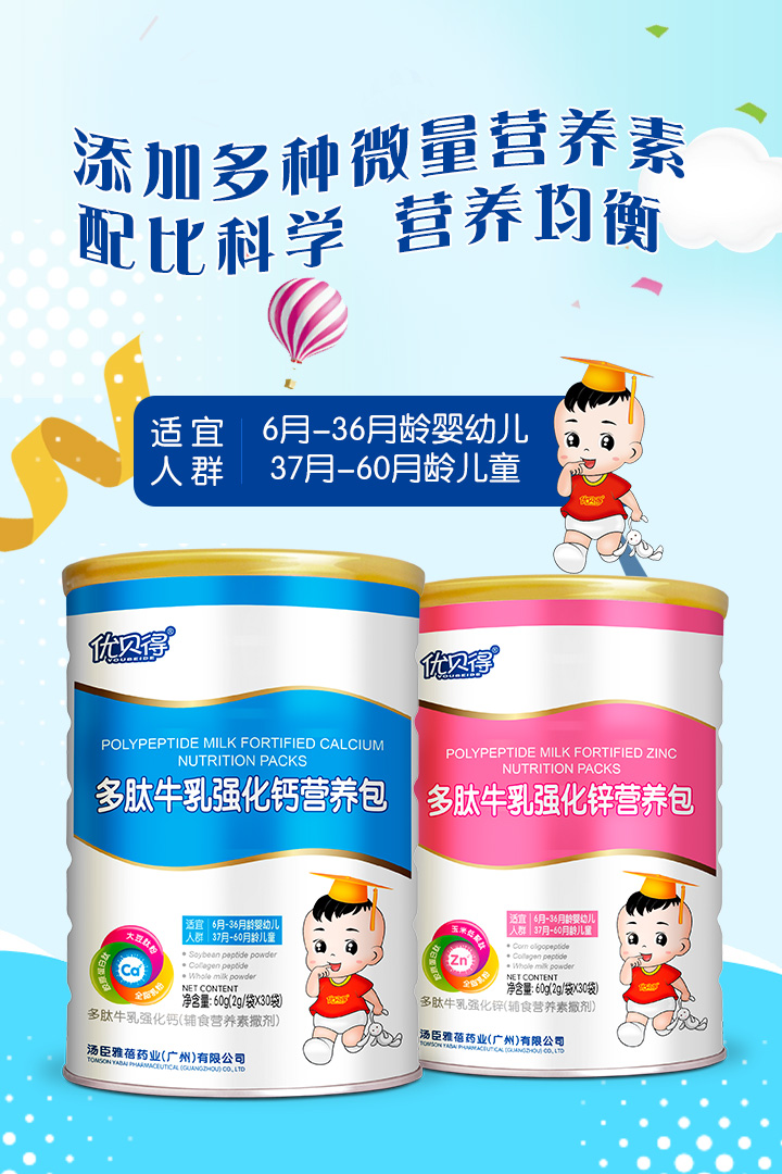  ��(y��u)ؐ�ö���ţ�鏊���I�B(y��ng)��