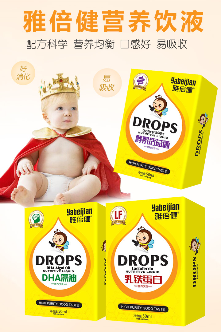  �ű����I(y��ng)�B(y��ng)�Һ