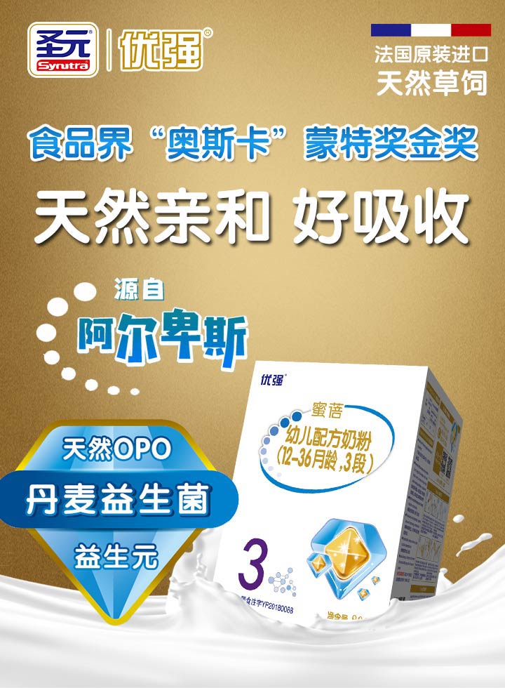  ʥԪ��(y��u)��(qi��ng)�̷�01