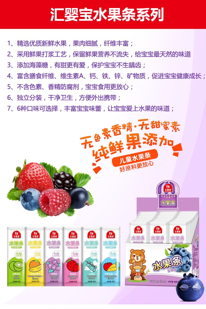  �R�댚ˮ���l5