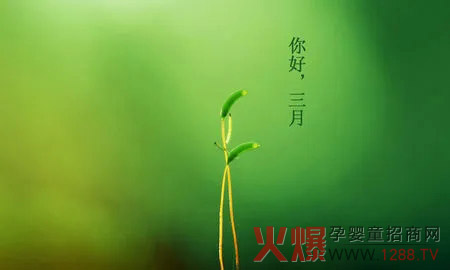 ��������� | ��Ԫ�����ġ����������S ���ϴ�����Ʒʢ����u