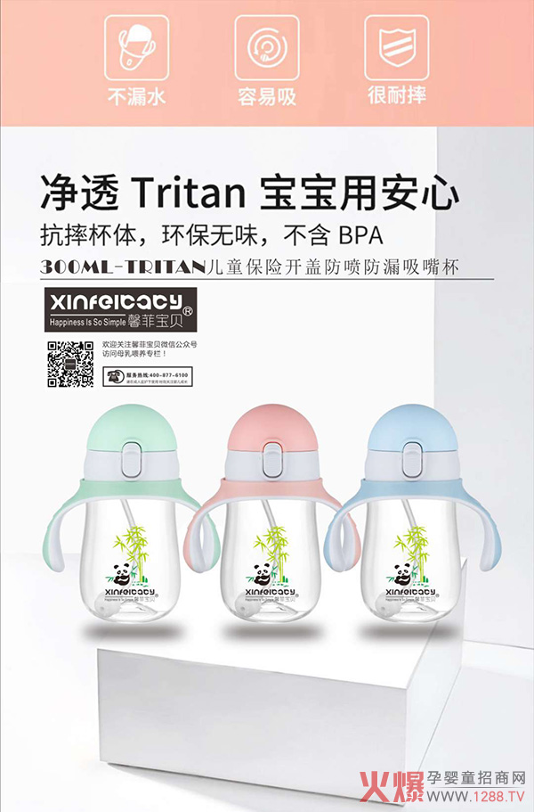 360��߅��߅����ܰ�ƌ�ؐ��ͯ���U�_�w������©���챭ȫ������