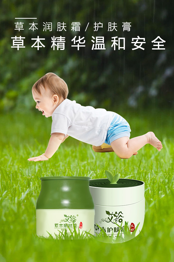  ��ԣ�ݱ����w˪���o(h��)�w��