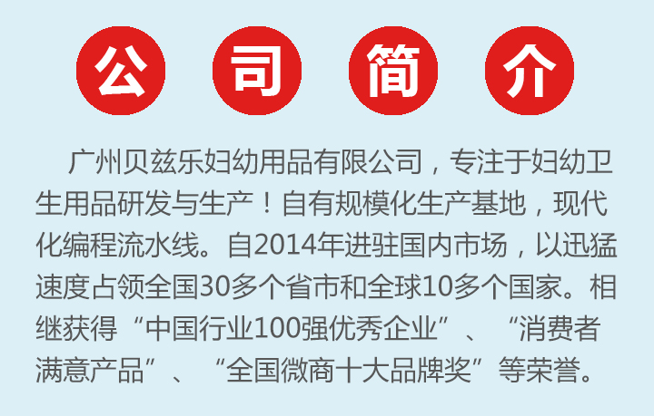 ؐƝ��Ʒ�ƺ�(ji��n)��