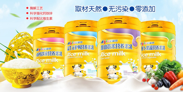  �����������I(y��)���޹�˾