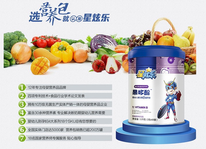  ���Ř��I�B(y��ng)��2