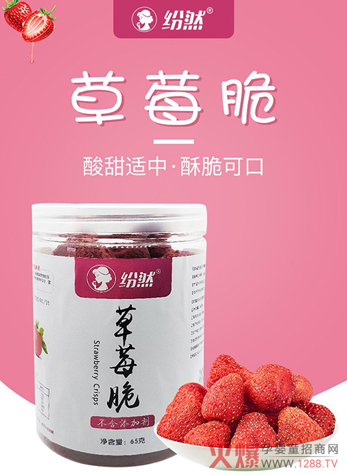 ��Ʒ��������Ȼ�ЋD���� ������ζ���x��