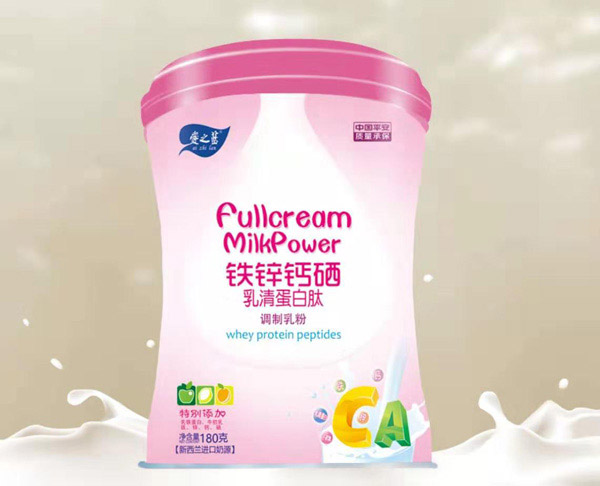  ��֮�{(l��n)�F�\�}�����嵰�����{(di��o)�����