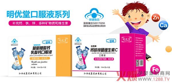 ����(y��u)�ÿڷ�Һ �{ñ�J�CƷ�|�^Ӳ