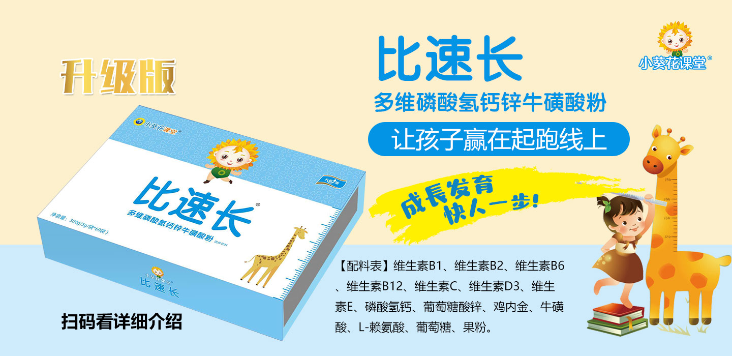  С�����n�ñ����L(zh��ng)