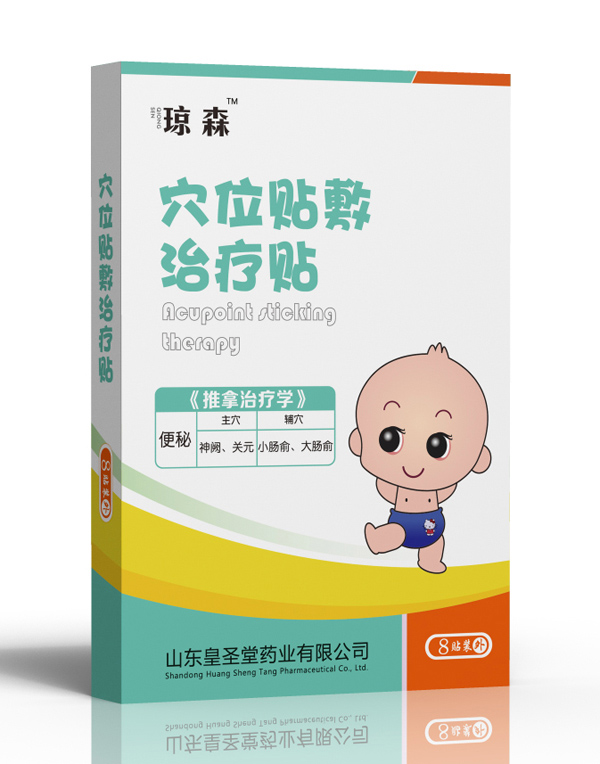  ��ɭѨλ�N���ί��N-С������