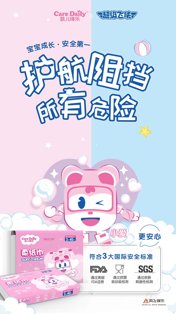 �P���Ø�(l��)����(j��)�w�b�Ἀ����ɫ8��40��