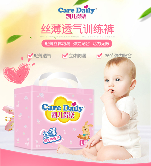 �P���Ø�(l��)�z������ѝL